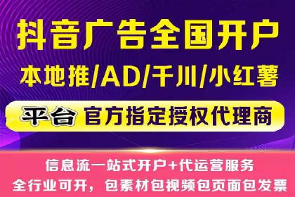 百度推广秘籍：提升品牌影响力的实战攻略