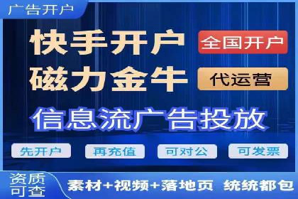 案例解析：百度推广如何快速提升网站排名
