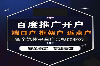Sem优化公司实战：优化技巧与实战经验分享