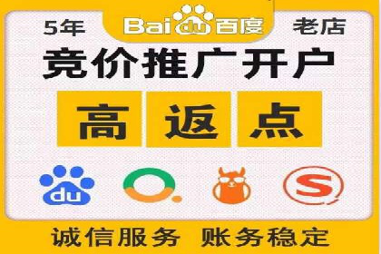 百度推广成本控制，案例深度解析