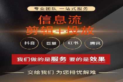 成功案例：百度推广一个月，如何实现品牌飞跃